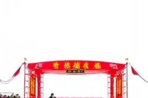 《半场休息》中访谈临时取消的图文封面