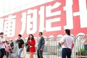 《直播前的三十秒》倒计时被剪掉一段的图文封面