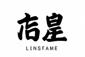 《第七次预告》三次选角名单对比的图文封面